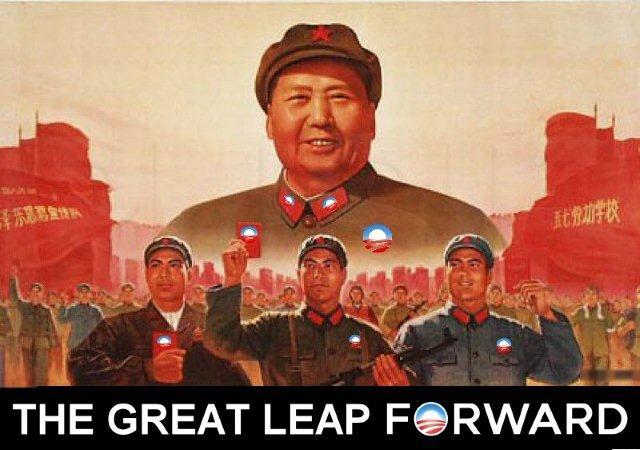"Great Leap Forward"