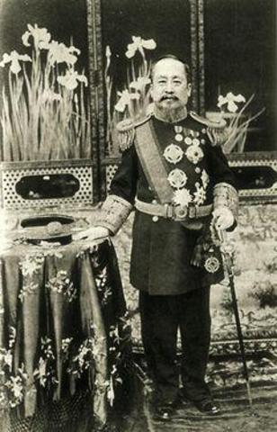 Gojong Becomes King Of Korea