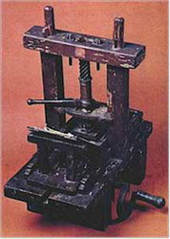 Иоганнгутенберг изобрел первый печатный станок