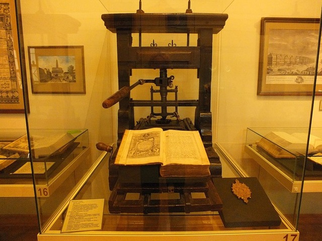 Первый печатный станок