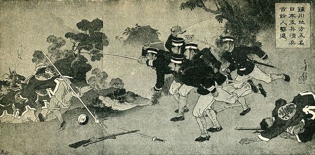First Sino-Japanese War