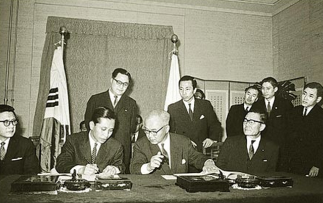 The Japan-Korea Treaty Of 1910