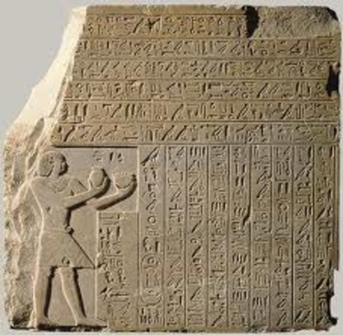 first intermediate period begins