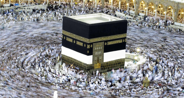 The Hajj