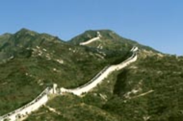 Placed as Vice-District Prefect in Modern Hopei