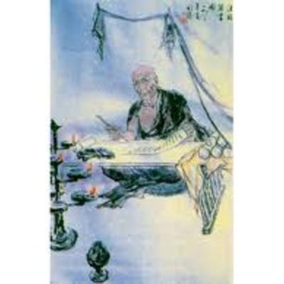 Timeline: Faxian S-4