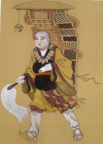 Xuanzang Leaves India