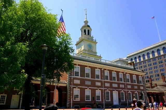 Independence National Historical Park forms in Philadelphia