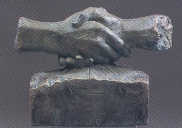 Pacto andino nace en 1969 el 26 de mayo el acuerdo de promover el desarrollo en el país andino.