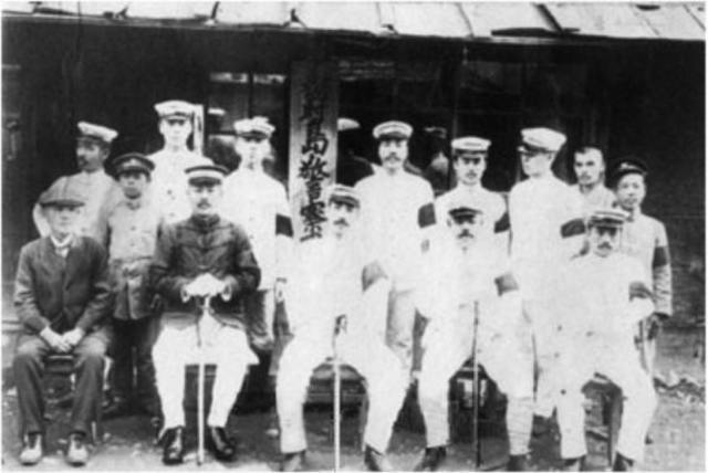 Japanese Establish Political Relations With Korea