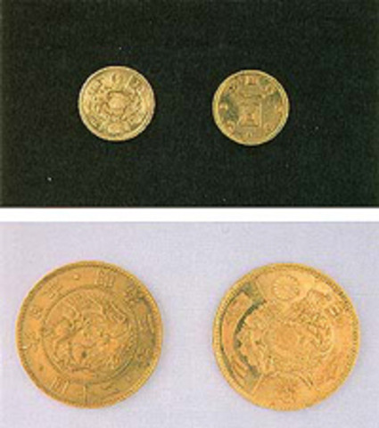 Japan accepts Yen as the country's currency