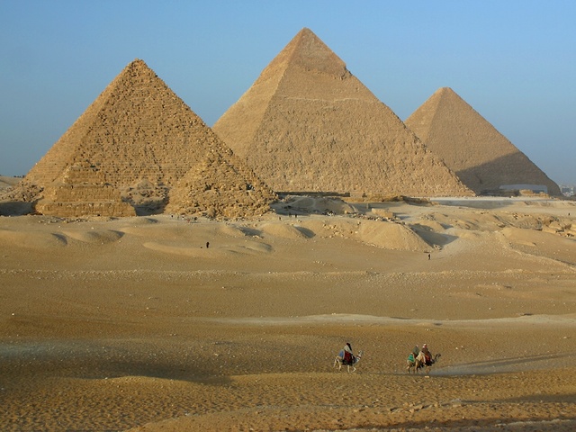 Giza