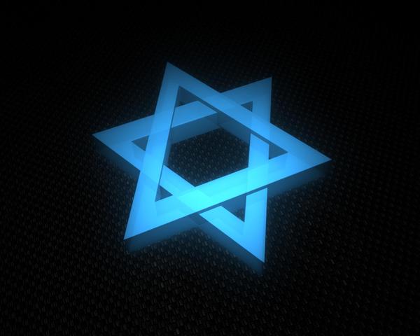 Jewish Star Requirement
