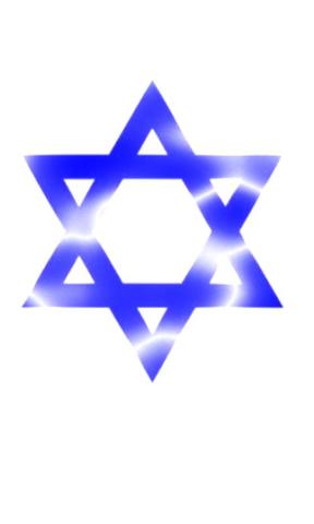 Jewish Star Requirment