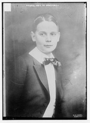 Birth of Maximilian, Duke of Hohenberg