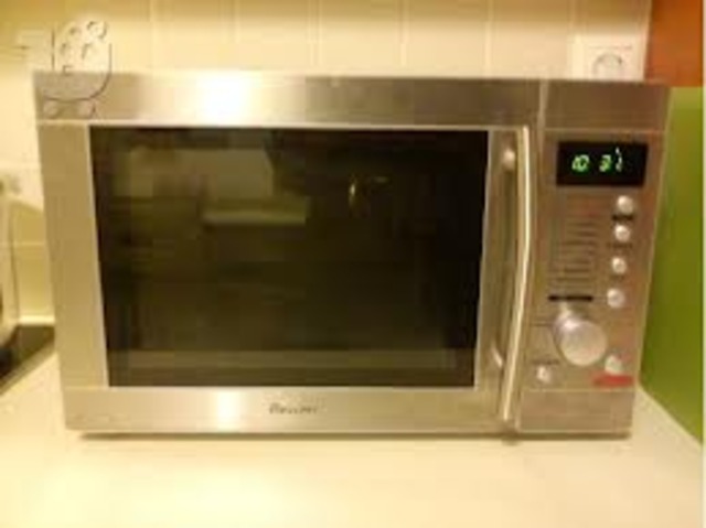 Ο πρώτος φούρνος μικροκυμάτων