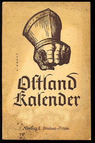 (Law #174) Jewish name change