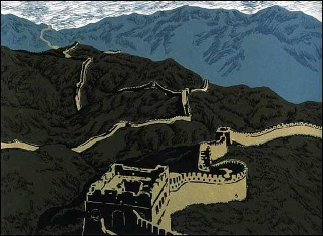 Invention - The Great Wall