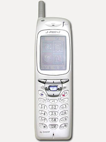 First Cell Phone with Camera