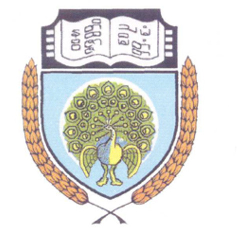 First Rangoon University strike against the British