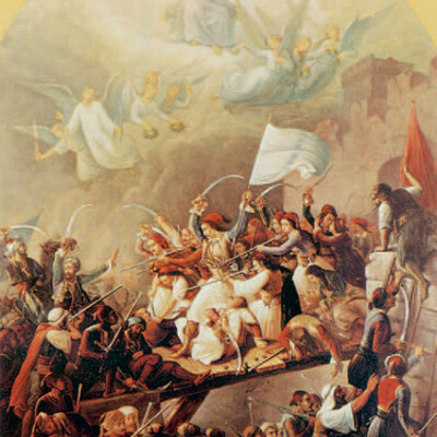 Timeline: Ιστορική Γραμμή 17ος -19ος αιώνας