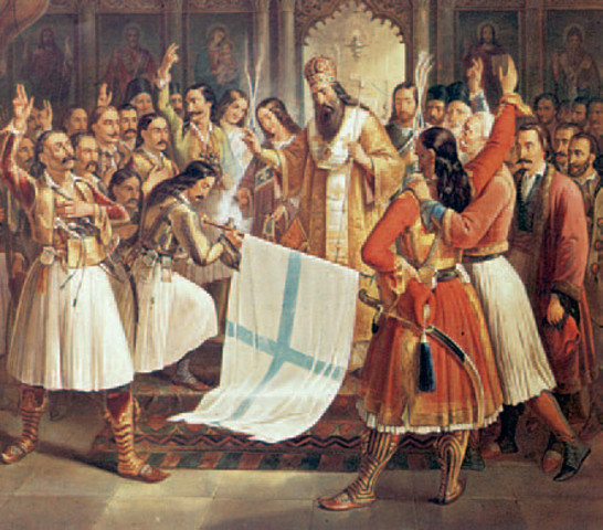 ΕΠΑΝΑΣΤΑΣΗ