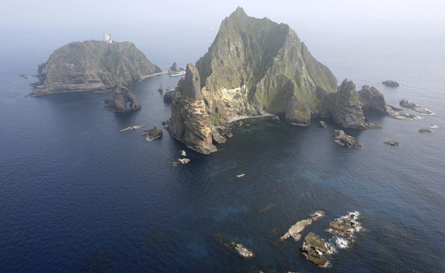 Dokdo Island Dispute