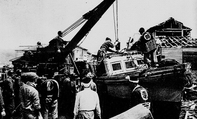 Record Earthquake hits Chile