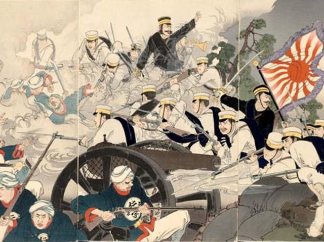 Sino Japanese War [1894-1895]