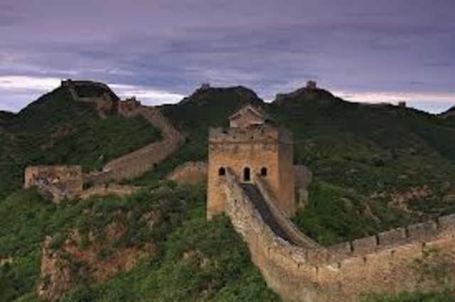How old is the Great wall of china