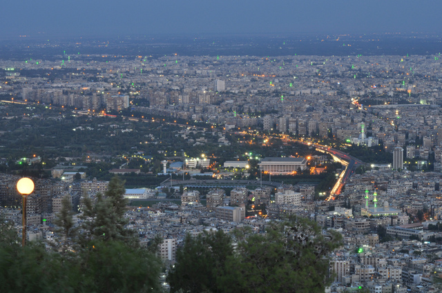 Damascus