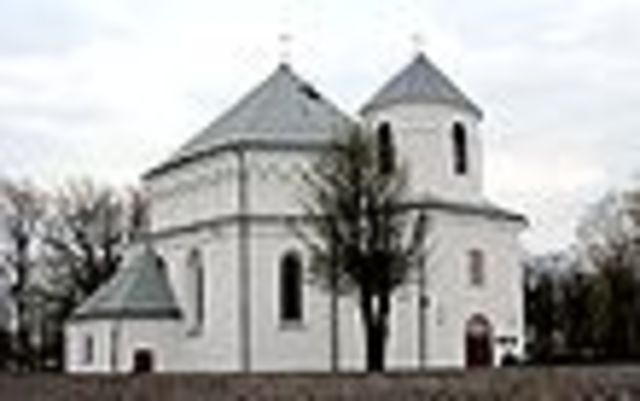 основывают кальвинистский собор