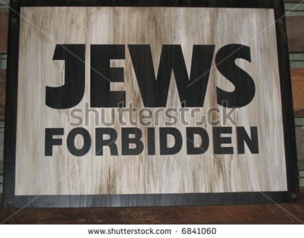 Law #174- Jewish name change