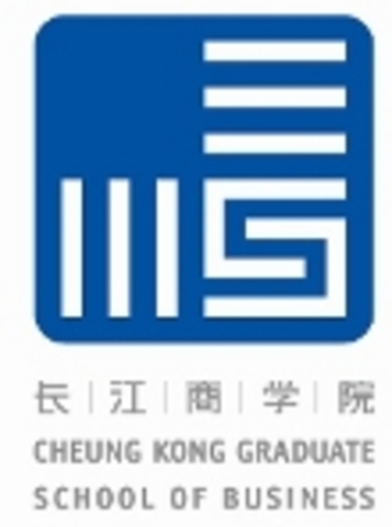 Cheung Kong intenship