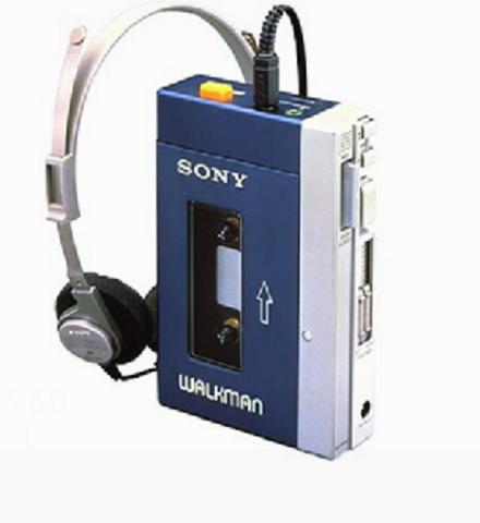 First Portable Casset Player