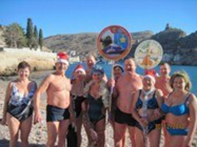 Слет любителей зимнего плавания