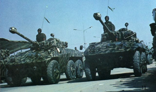 Libyan–Egyptian War
