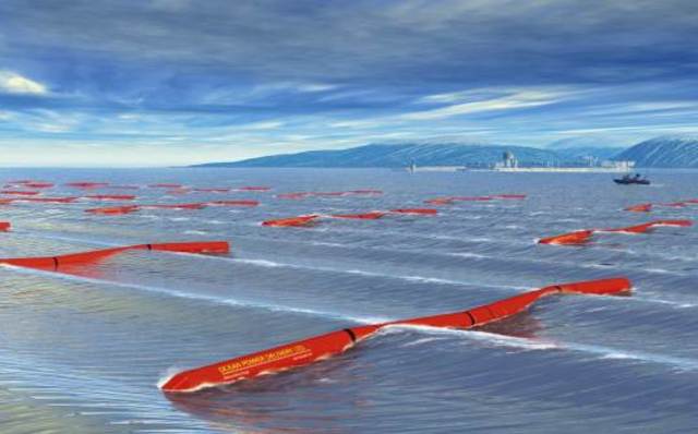 First wave energy patent filed