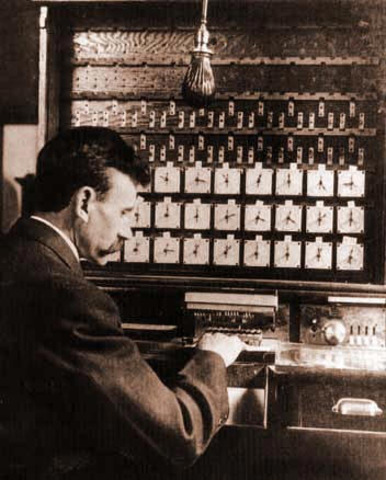 Фирма по выпуску счетно-перфорационных машин