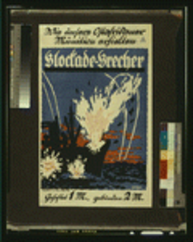 Blockade-Brecker Advertisement