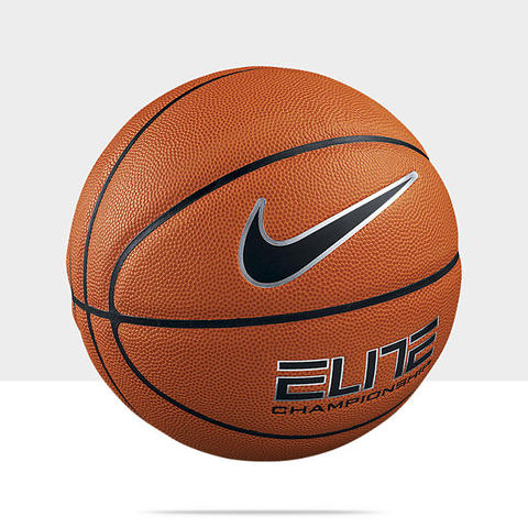 Hace once años que empecé jugar al básquetbol.