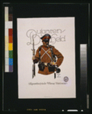 Bulgaren-Held Advertisement