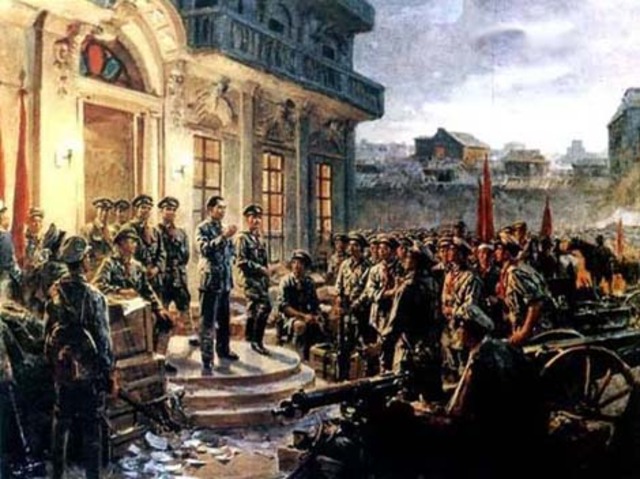 Nanchang Uprising (Nationalism, Communism)