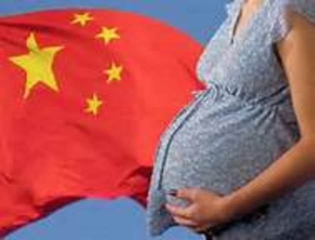One Child Policy Introduced