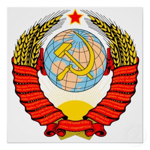 USSR founded