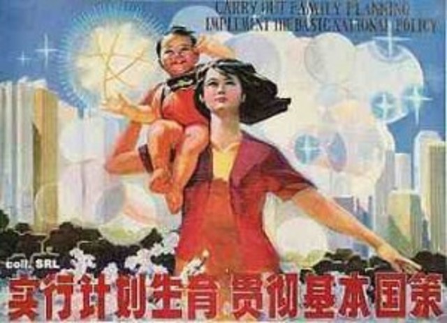 One Child Policy propaganda introduced