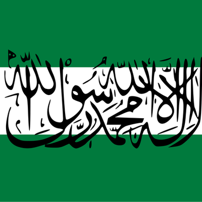 Timeline: Al-Ándalus