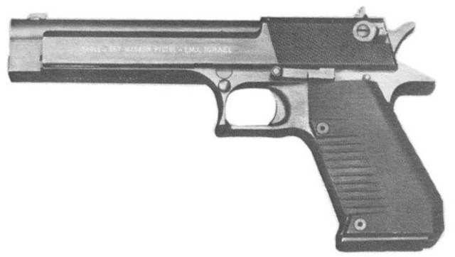 The Desert Eagle