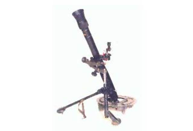 M-252 Mortar