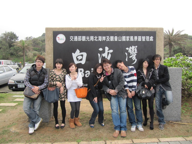 職場上難得的朋友出遊